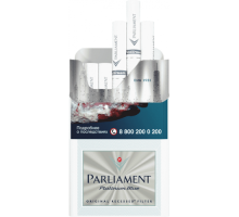 Сигареты Парламент Платинум (Parliament Platinum Blue)