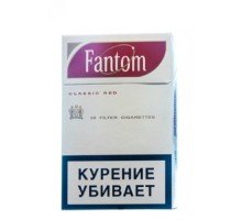Сигареты Фантом Красный (FANTOM Classic Red)