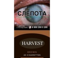 Сигареты Харвест Браун (Harvest Brown)