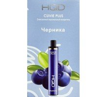 HQD Cuvie Plus Blueberry (hqd Куви Плюс Черника)