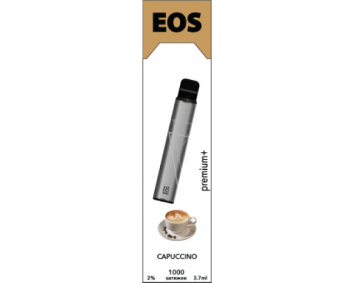 Купить EOS E-Stick Premium Plus Cappuccino (EOS Е-стик Премиум Плюс Капучино) по оптовой цене
