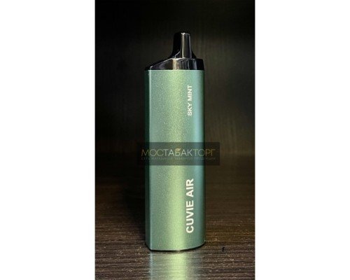 Купить HQD Cuvie Air Sky Mint (hqd Куви Эир Мятная Жвачка) по оптовой цене