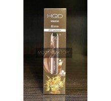 HQD Maxim Ice Cola (HQD Максим Кола)